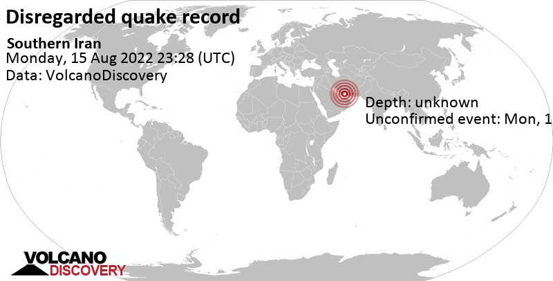 Άγνωστο γεγονός (αναφέρθηκε αρχικά ως σεισμός): 89 km δυτικά από Μπαντάρ Αμπάς, Hormozgan, Ιράν, Τρίτη, 16 Αυγ 2022 03:58 (GMT +4:30)