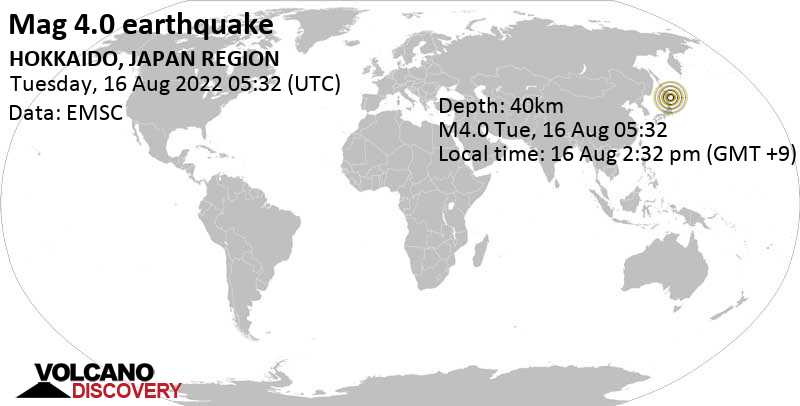 Séisme faible mag. 4.0 - Océan Pacifique Nord, 54 km au sud-est de Samanai, Samani-gun, Hokkaido, Japon, mardi, 16 août 2022 14:32 (GMT +9)
