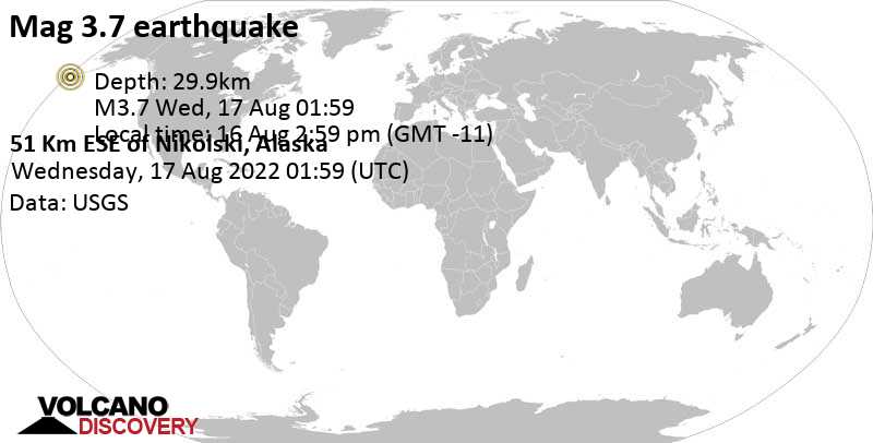 Ελαφρύς σεισμός μεγέθους 3.7 - Bering Sea, 161 km νοτιοδυτικά από Unalaska, Aleutians West, Αλάσκα, Ηνωμένες Πολιτείες, Τρίτη, 16 Αυγ 2022 14:59 (GMT -11)