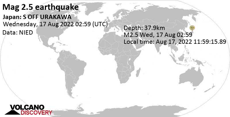 Незначительное землетрясение маг. 2.5 - North Pacific Ocean, 28 km к юго-востоку от Shizunai-furukawachō, Япония, Среда, 17 авг 2022 11:59 (GMT +9)