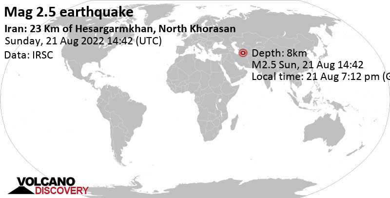 Слабое землетрясение маг. 2.5 - 25 km к северу от Боджнурд, North Khorasan, Иран, Воскресенье, 21 авг 2022 19:12 (GMT +4:30)