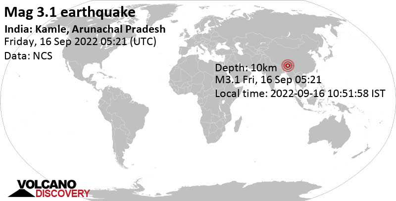 Ελαφρύς σεισμός μεγέθους 3.1 - Αρουνάτσαλ Πραντές, 84 km βορειοδυτικά από Dibrugarh, Ινδία, Παρασκευή, 16 Σεπ 2022 10:51 (GMT +5:30)