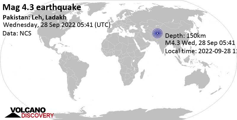 Ελαφρύς σεισμός μεγέθους 4.3 - Gilgit-Baltistan, 82 km βορειοανατολικά από Thal, Πακιστάν, Τετάρτη, 28 Σεπ 2022 10:41 (GMT +5)