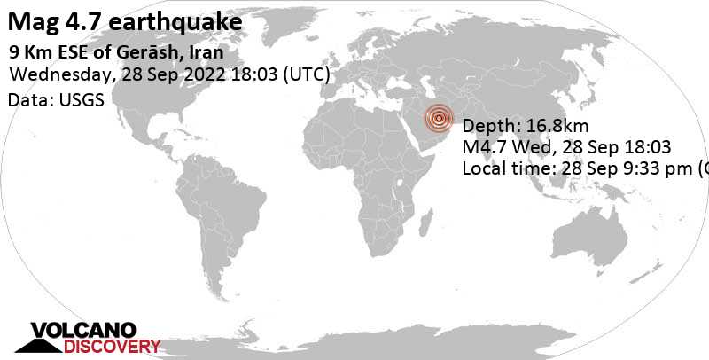 Умеренное землетрясение маг. 4.7 - 9.6 km к юго-востоку от Gerāsh, Gerash, Фарс, Иран, Среда, 28 сен 2022 21:33 (GMT +3:30)