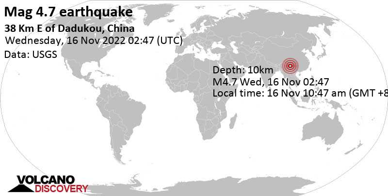 Μέγεθος 4.7 - 39 km ανατολικά από Dadukou, Sichuan, Κίνα, Τετ, 16 Νοε 2022 10:47 (GMT +8)