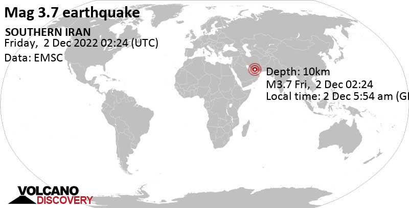 Light mag. 3.7 earthquake - 94 km west of Bandar Abbas, Hormozgan, Iran, on Friday, Dec 2, 2022 at 5:54 am (GMT +3:30)