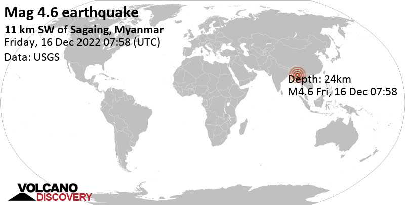 World Earthquake Report for Friday, 16 December 2022