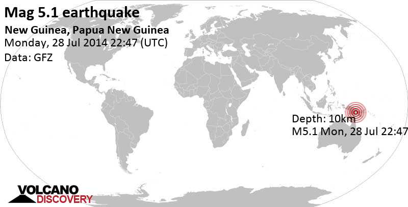 Tremblement de terre fort magnitude 5.1 - Gulf Province, 449 km au nord-ouest de Port Moresby, Papouasie-Nouvelle-Guinée, lundi, le 28 juillet 2014 22:47