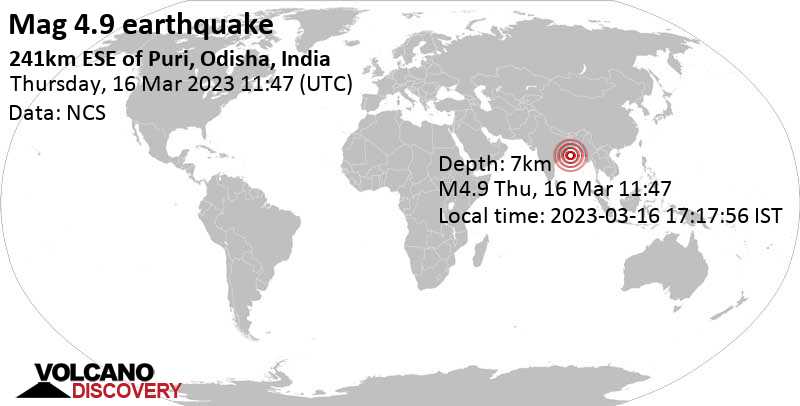 4.9 quake Bay of Bengal, 271 km southeast of Bhubaneswar, Khordha, Odisha, India, Mar 16, 2023 5:47 pm (GMT +6)