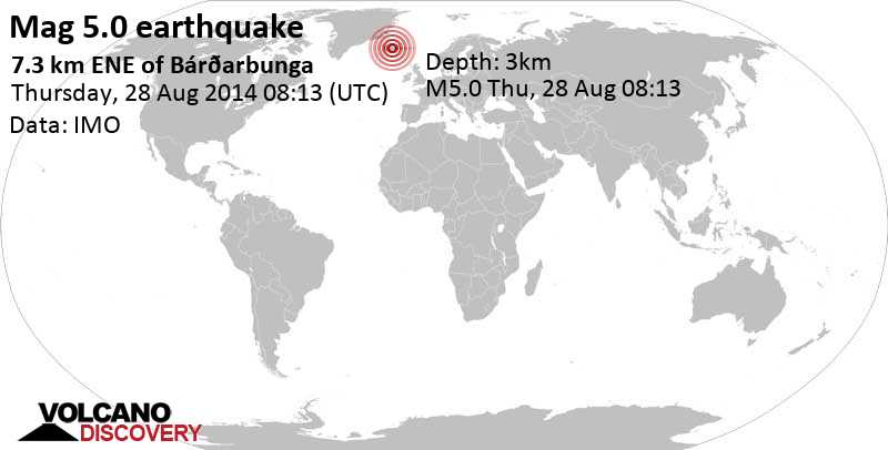 Strong mag. 5.0 earthquake - 7.3 Km ENE of Bárðarbunga on Thursday, August 28, 2014 at 08:13 GMT