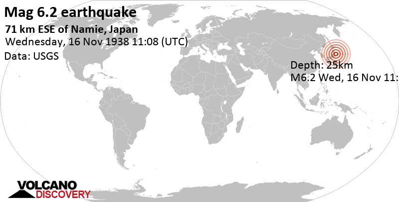 Earthquake near me 6 7