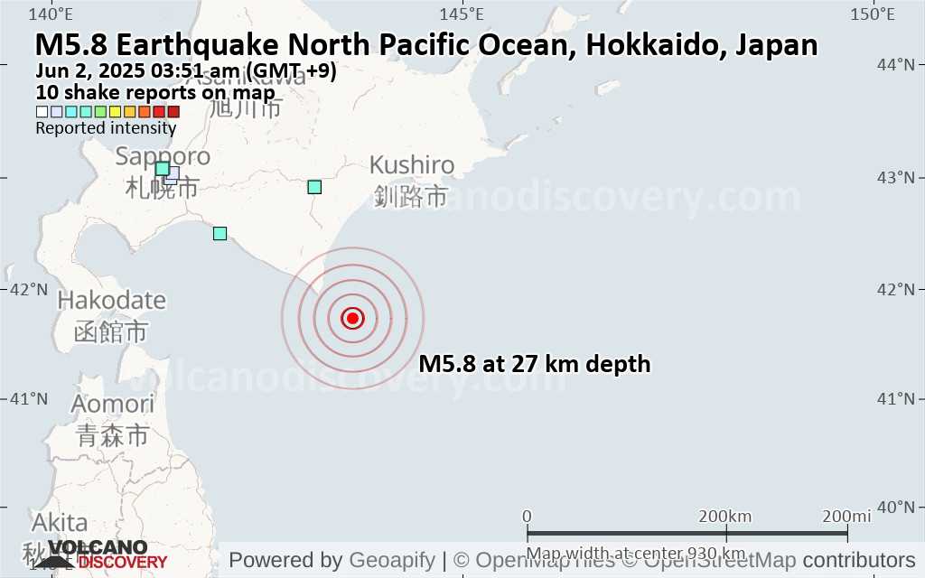 横揺れの地震 Rolling Earthquake 横揺れの地震/Rolling Earthquake》[PTK] 赤R | 日本最大級 MTG