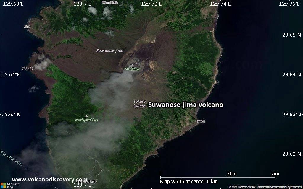 Satellite/aerial-type map of Suwanose-jima volcano (scale of 5-10 km)