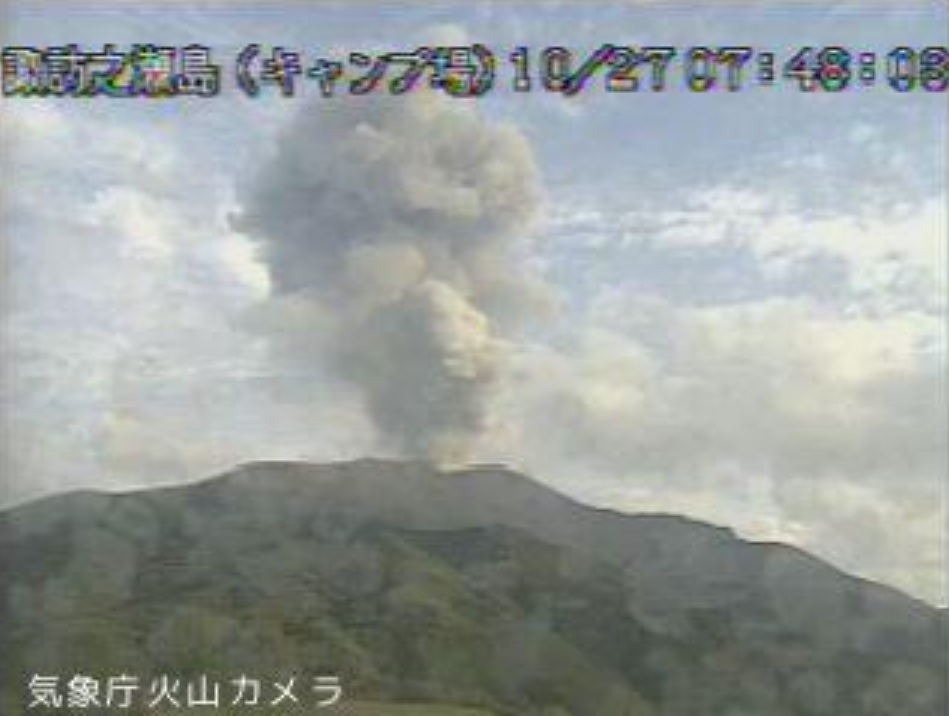 Eruption at 07:48 local time at the volcano today (image: @mykagoshima/twitter)