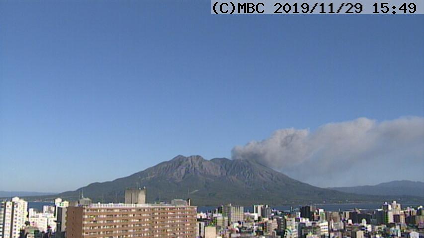 Eruption above the crater of Sakurajima volcano from Kagoshima (image: Kagoshima webcam)