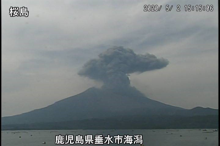 Vigorous eruption associated with dense dark ash plume from Sakurajima volcano on 2 May (image: JMA)