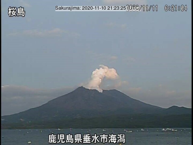 Degassing at Sakurajima volcano today (image: JMA)
