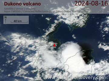 Volcanic Activity Worldwide 16 Aug 2024 Stromboli Volcano, Santiaguito