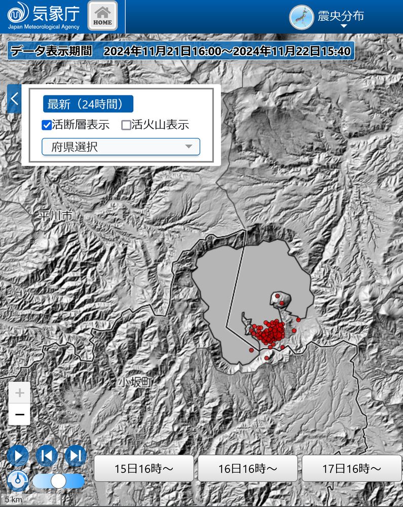 Small earthquake swarms in the Towada caldera (image: JMA via Fumihiko Ikegami‬ ‪@fikgm.bsky.social‬)