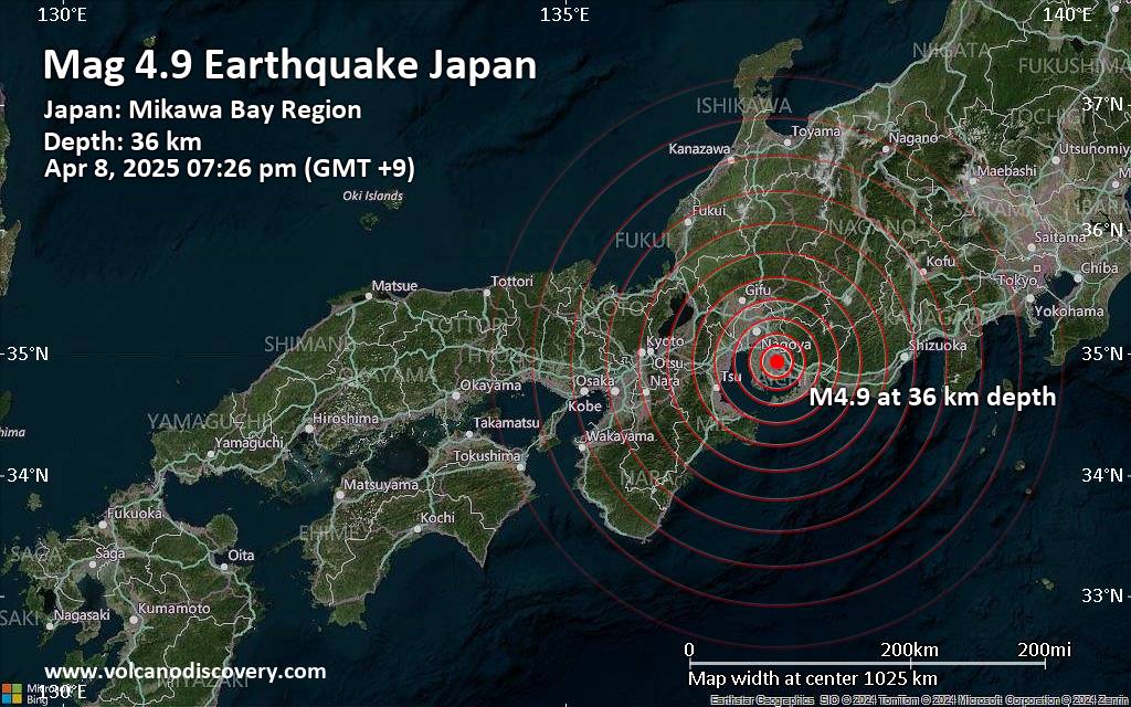 Stunning Moderate Magnitude 4.5 Earthquake 97 Km Northwest Of Galela, Indonesia Design Photography Stunning Moderate Magnitude 4.5 Earthquake 97 Km Northwest Of Galela, Indonesia Design Photography
