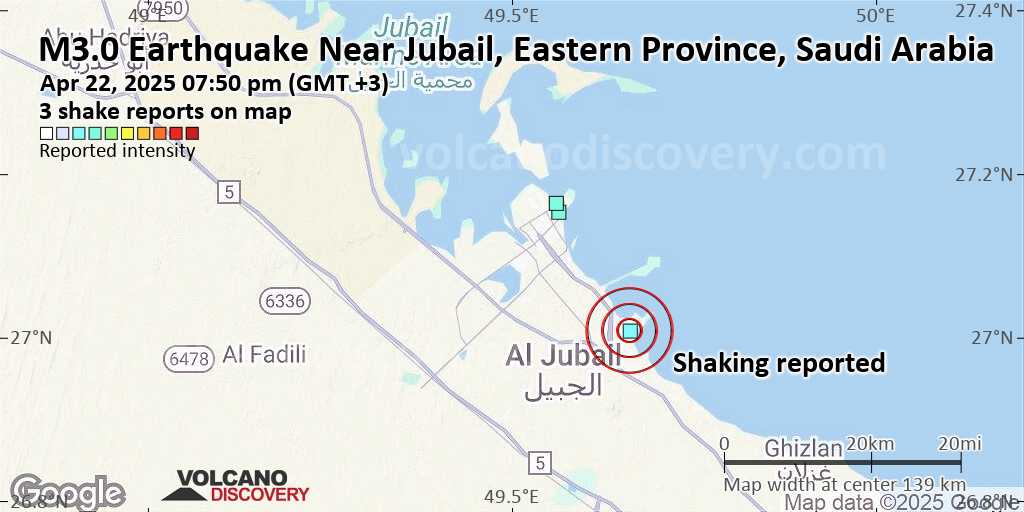 Seismic-like event, possible earthquake, reported few minutes ago near Jubail, Eastern Province, Saudi Arabia