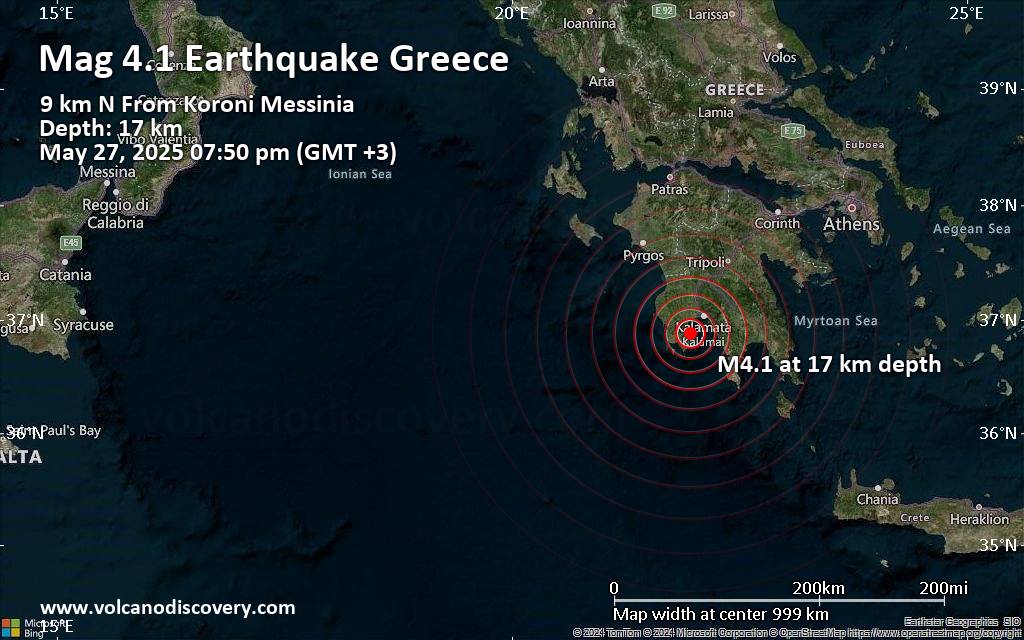 Moderate 4.1 quake hits near Kalamata, Messenia, Peloponnese, Greece