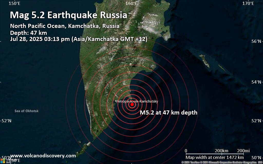 Earthquake just now 2025