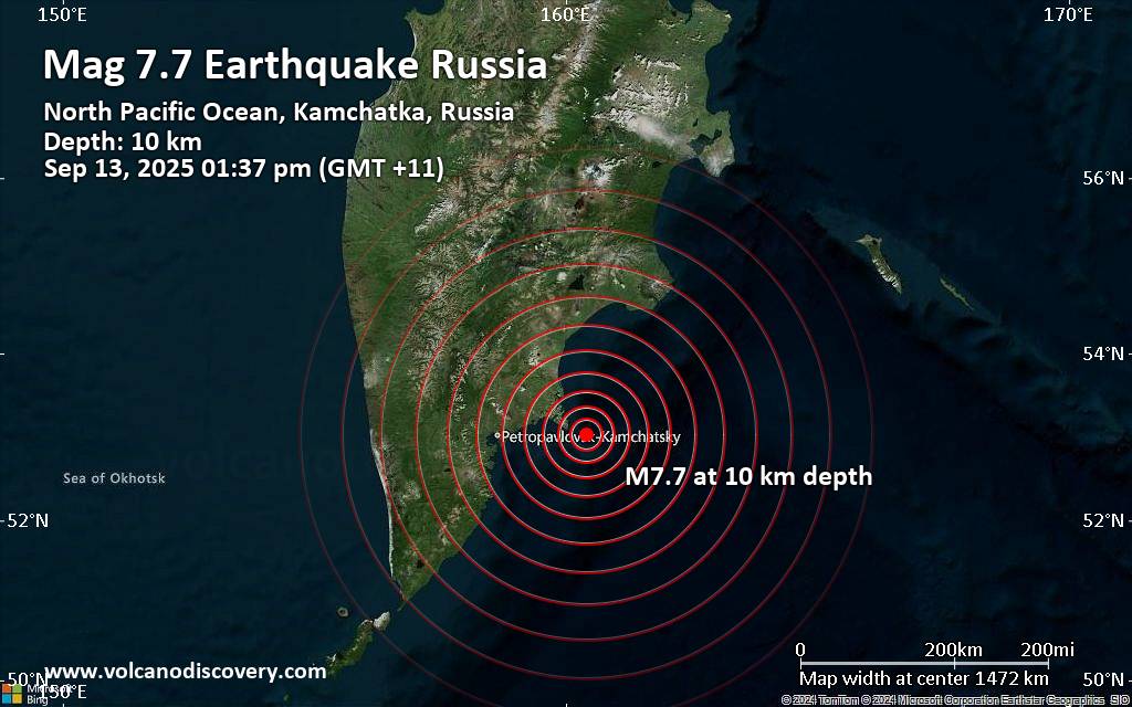 Major Magnitude 7.4 Earthquake