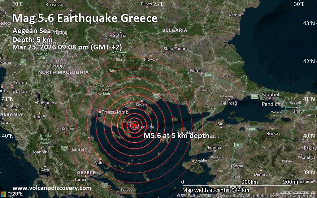 Significant 5.6 quake hits near Kavala, East Macedonia and Thrace, Greece