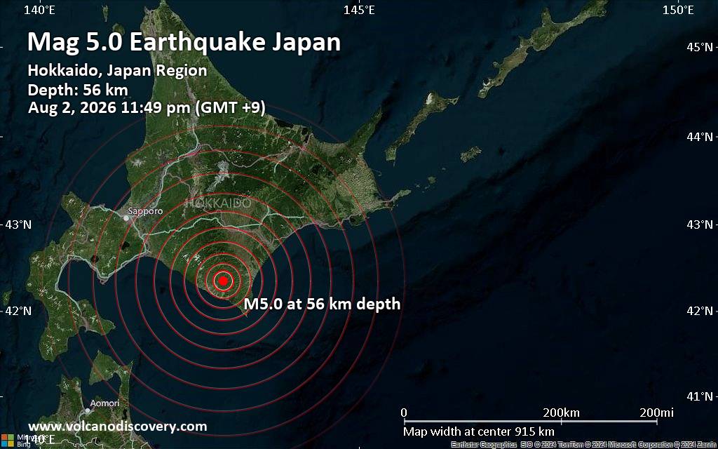 Significant Magnitude 5.0 Earthquake 42 km East of Shizunai-furukawacho