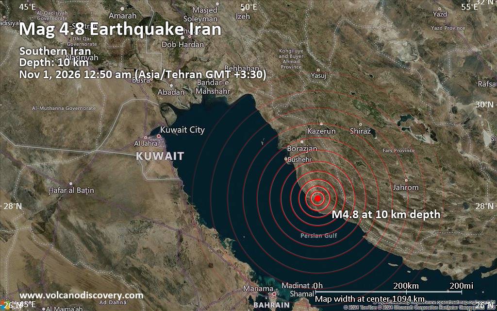 Magnitude 4.8 earthquake strikes near Bandar-e Deyr, Bushehr, Iran
			