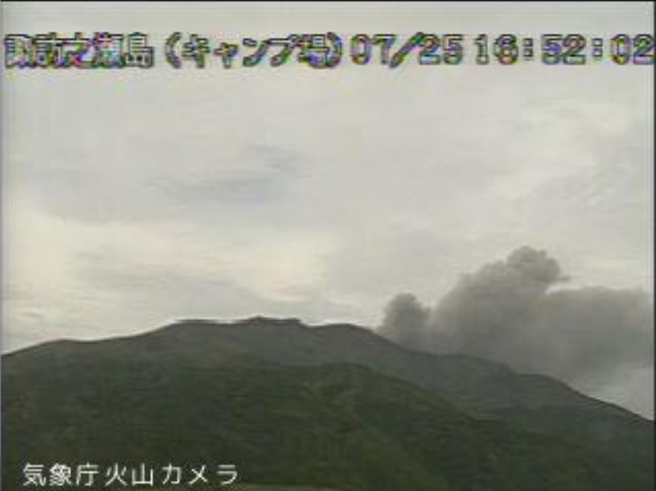 Explosion from Suwanosejima volcano on 25 July (image: @mykagoshima/twitter)