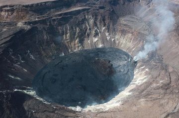 Aerial view of Kīlauea's summit from 4 March (image: HVO)
