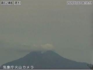 Suwanosejima volcano this morning (image: JMA)