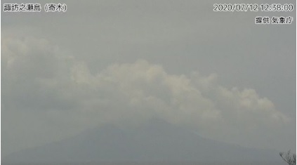 Explosion from Suwanosejima volcano yesterday (image: JMA)