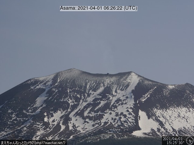 Webcam image of Asama volcano today (image: JMA)