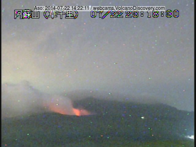 Glow at Aso's Nakadake crater this morning