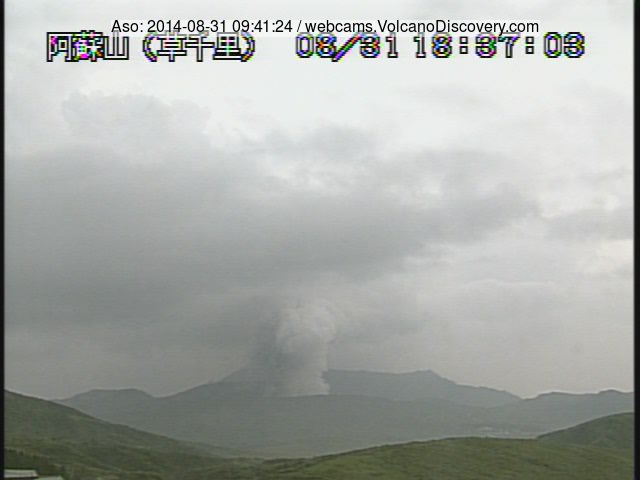 Steam plume with possibly some ash from Aso-san volcano (Jpaan) this morning