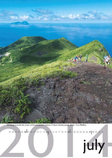 Volcano calendar 2014 - July preview
