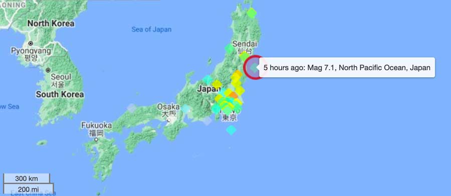 User reports of the magnitude 7 quake in Japan this evening (13 Feb 2021)