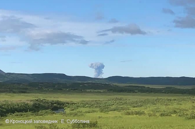 Eruption column from Karymsky volcano visible from Uzon caldera on 4 August (image: KVERT)