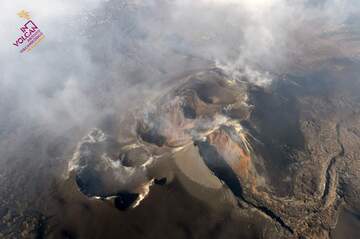 At least 6 eruptive fissures produced the new scoria cone during the eruptive episode (image: INVOLCAN/twitter)