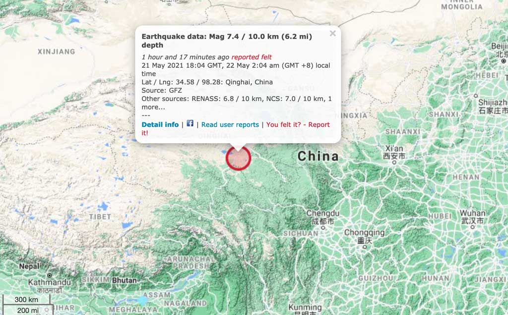 This evening's magnitude 7 quake in China's southern Quinghai Province