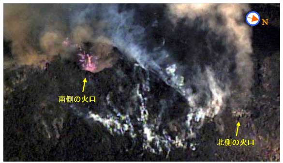 The 2 active vents of Niishima (the left one showing spattering of liquid lava) and an active flow