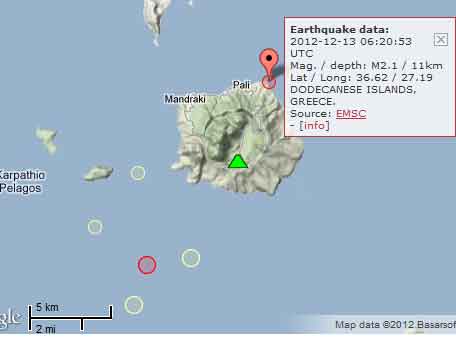 Location of recent quakes near Nisyros Island, Greece