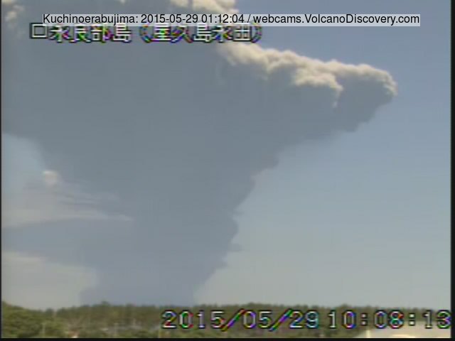 The plume seen from Yakushima island (JMA webcam)