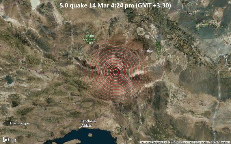 5.0 quake 14 Mar 4:24 pm (GMT +3:30)