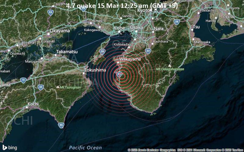 4.7 quake 15 Mar 12:25 am (GMT +9)