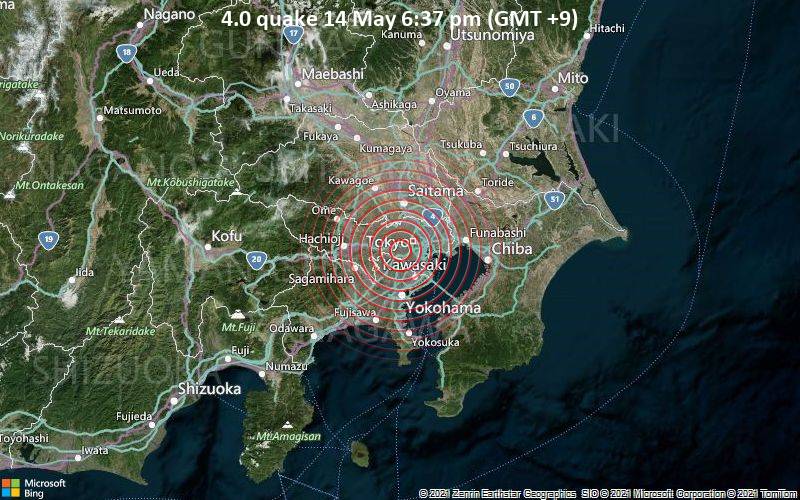 中規模4.0の地震東京の南西8km /火山