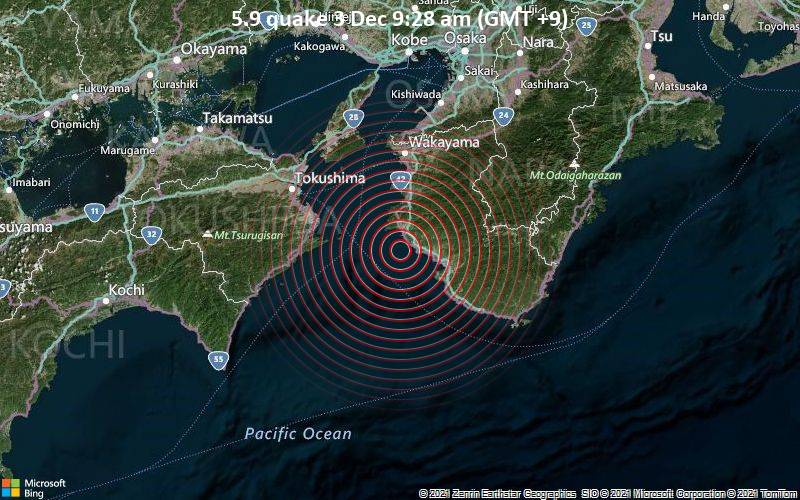 5.9 quake 3 Dec 9:28 am (GMT +9)